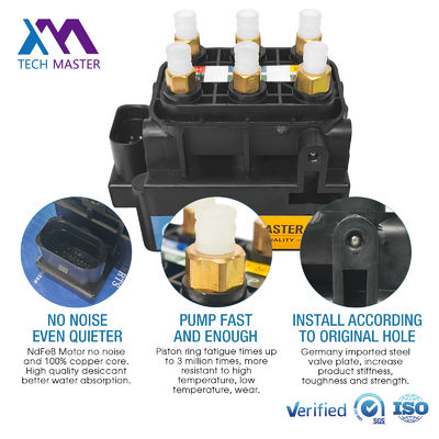 OE 2123200358 2123200558 2513200058 Mercedes-Benz W221 W164 W166 W212 W215 W217 6-Hole Distribution Valve Block