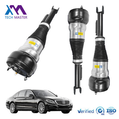 Manufacturer Brand New Air Spring Bellow Front Left Repair Kits W222 2matic 2223204713 222320471389 S300 320 350 63AMG for Benz