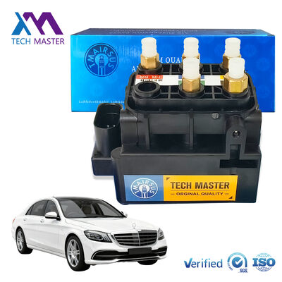 بلوک شیر هوای قطعات خودروی آلمانی برای مرسدس W222 W205 C217 W447 W448 0993200058