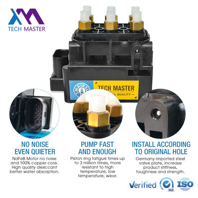 دریچه کنترل هوا جلو برای L405 L494 L462 LR5 L560 Velar L663 دریچه تخلیه تعلیق هوا LR070245 LR037081