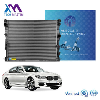 رادیاتور خنک کننده برای BMW G30 G31 G11 G12 G32 530i 540i B46 B58 B48 640i 730i 17118650745 17118686026 17117933876 17119896292