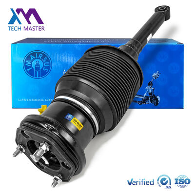 خنک کننده شاک هوا عقب سمت راست 48080-50163 48080-50130 48080-50110 برای لکسوس LS430