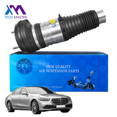 High Quality Suspension System Rubber Air Spring OE#2233207103 Front Air Spring for W223 S-Class Maybach S-class 2021-