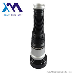 بادکنک تعلیق هوا از جنس آلومینیوم OEM 2223204713 2223204813 لامپ های سواری هوایی برای کلاس جلو W221 S