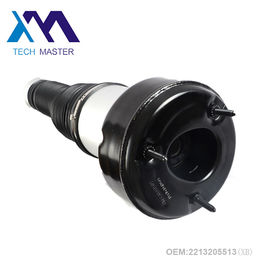 بادکنک تعلیق هوا از جنس آلومینیوم OEM 2223204713 2223204813 لامپ های سواری هوایی برای کلاس جلو W221 S