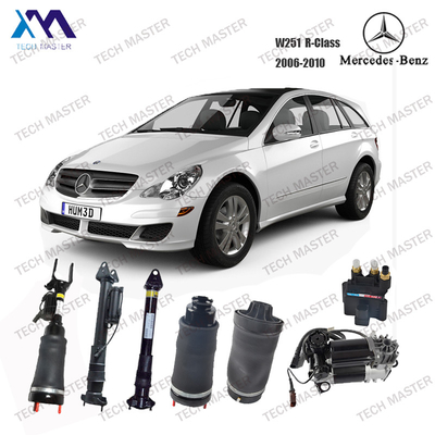 قطعات خودرو شوک تعلیق بادی اسکلت بادی برای مرسدس بنز W251 کلاس R شوک تعلیق بادی 2513203013