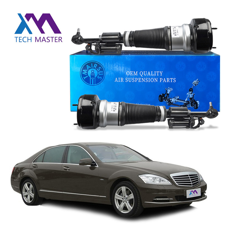 Tech Master آبشوری هوا برای مرسدس بنز S-Class 2007-2012 عقب 2213200438 2213200538