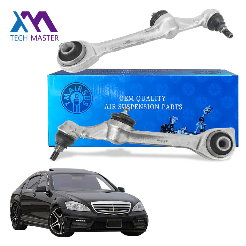 بازوی کنترل تعلیق خودرو 2213308107 2213306707 2213308207 2213306807 برای بنز W221