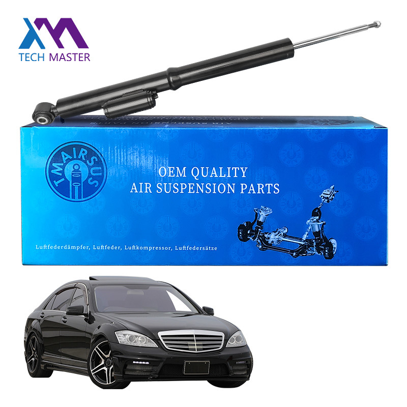 جذب شوک خودرو فولادی Dapmer Core 2213205513 2213205713 2213205613 برای مرسدس بنز W221 S-Class 2007-2012