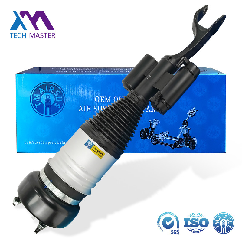 آبشخور هواي جديد براي مرسدس بنز W205 4ماتيک آبچشمه هاي هواي و آبشخورها 2053208500 2053208600