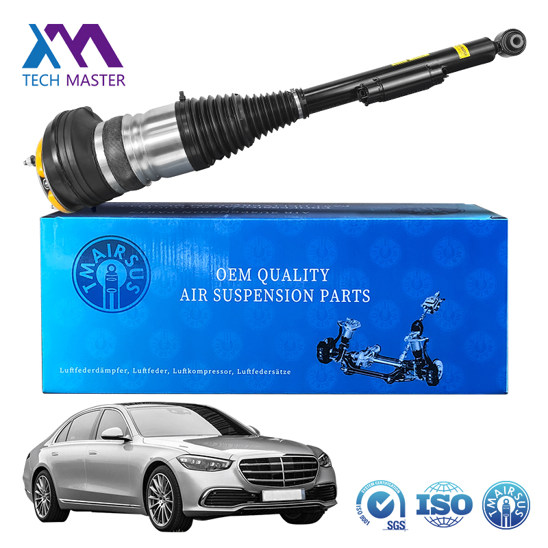 کمک فنر تعلیق بادی برای مرسدس بنز کلاس S W223 (به استثنای میباخ) عقب چپ و راست 2233209503 2233209603