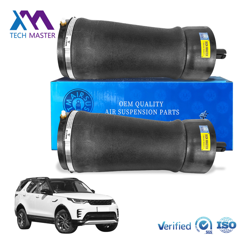 کمک فنر بالون هوا برای رنج روور و وگ L405 L462 فنرهای تعلیق هوای عقب LR034262 LR132965