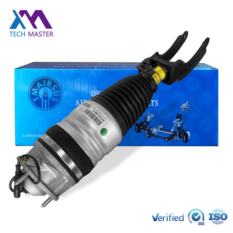 برند سازنده نو 7P6616039N 7P6616040N سیستم تعلیق برای پورشه کاین 92A جلو