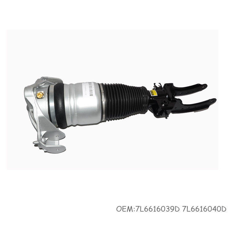 7L6616039D 7L6616040D سوراخ سوراخ هوا برای سیستم آئودی Q7 VW