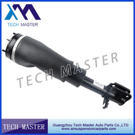 شوک هوا L322 Velar جلو Asborber OEM LR012885 LR032570 LR012886
