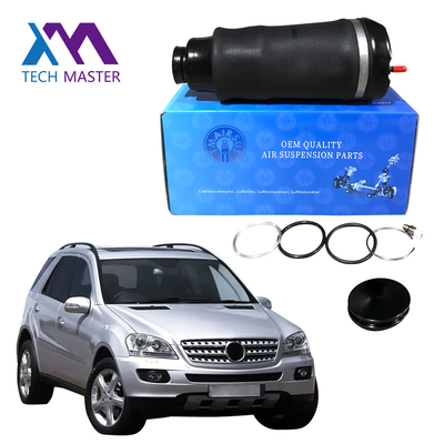 فنرهای تعلیق بادی 1643206013 برای مرسدس بنز ML - کلاس GL - کلاس W164 X164 جلو