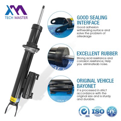 مرسدس بنز W205 W257 2matic جلو چپ / راست تعلیق هوا خنک کننده ضربه هسته 2053200700 2053200800