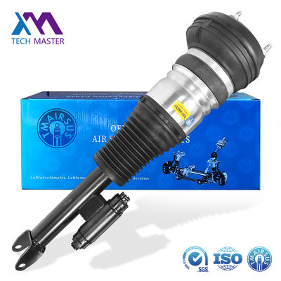 کمک فنر تعلیق بادی برای مرسدس بنز کلاس S W223 (غیر از مایباخ) 2233207103 2233208303 2233207203 2233208403