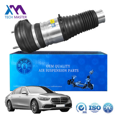 کیسه هوای فنر تعلیق بادی برای مرسدس بنز W223 جلو لاستیکی فنر تعلیق 2233207103 2233207203