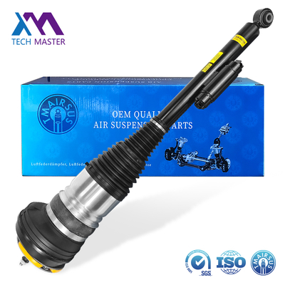 جذب شوک تعلیق هوا برای مرسدس بنز W223 S-Class 100% آزمایش شده 2233209703 2233200703 2233209803 2233200803