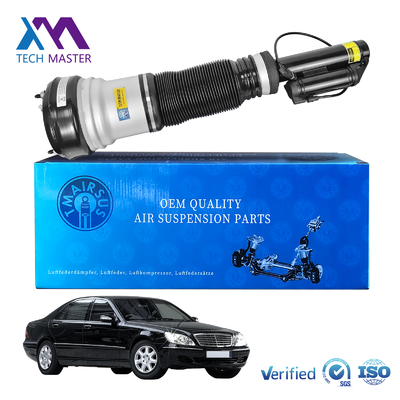تعویق هوا با عملکرد پایدار جذب شوک 2203202438 2203205113 برای مرسدس بنز W220 2matic