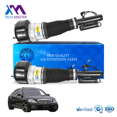 آمپولیسر ضربه جلو Assy برای مرسدس بنز W221 آمپولیسر ضربه هوا تعلیق 2213204913 2213202113