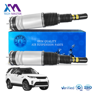 فروش ویژه کمک فنر جلوی سیستم تعلیق بادی LR060137 LR060402 برای لندرور رنج روور L405 و اسپرت L494 بدون ADS