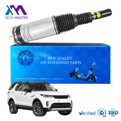 مجموعه کمک فنر جلوی سیستم تعلیق بادی برای لندروور L405 L494 کمک فنر بادی LR087093 LR087084