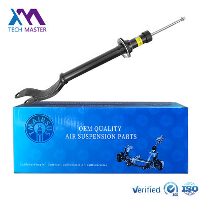تعلیق گیرنده شوک Coilover برای GLC253 گیرنده شوک 2533200830